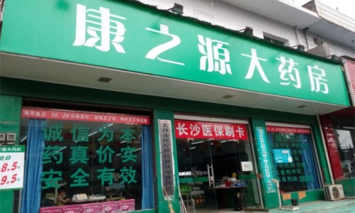 怎么减腿部脂肪-怎么消耗腿部脂肪网 - 为你提供减掉腿部脂肪最快的运动、减掉腿部脂肪最快的运动